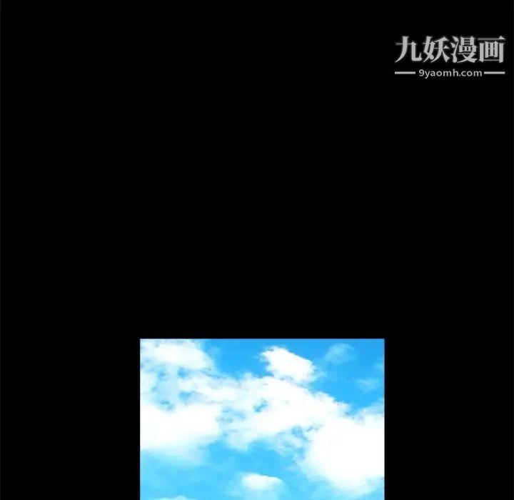 完美人偶第23话