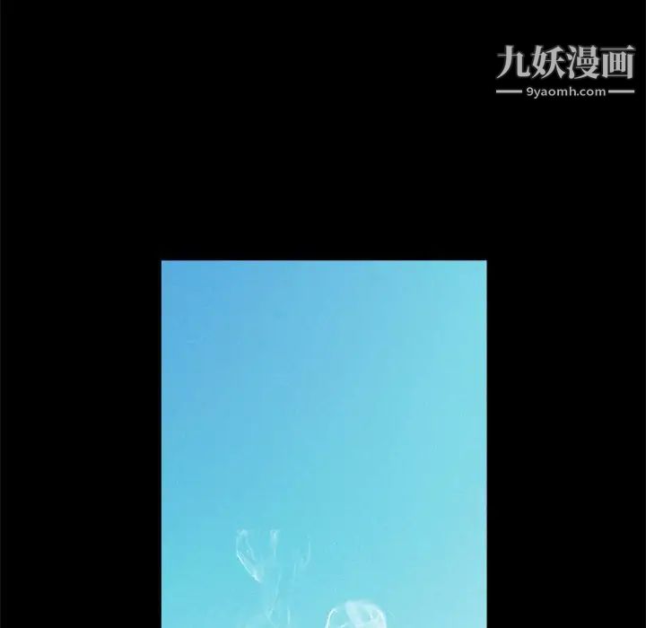 完美人偶第23话