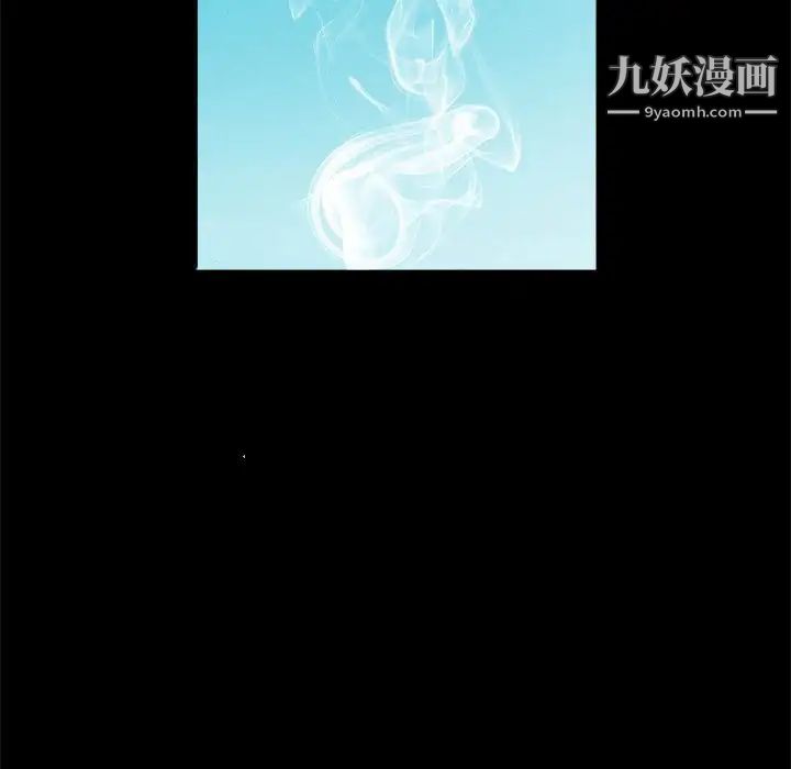 完美人偶第23话