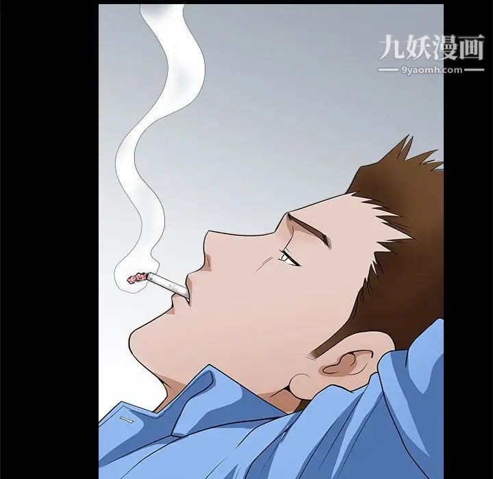 完美人偶第23话