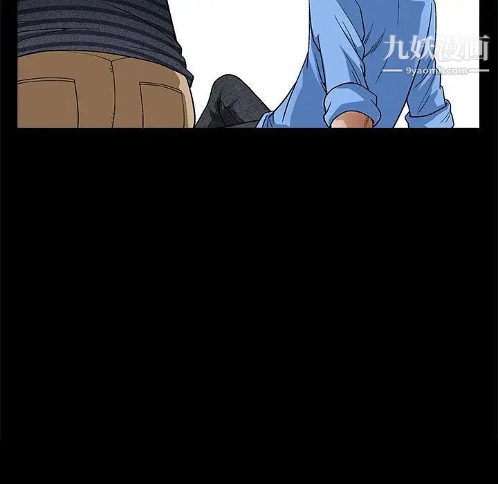 完美人偶第23话