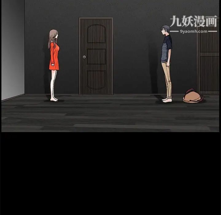 完美人偶第23话