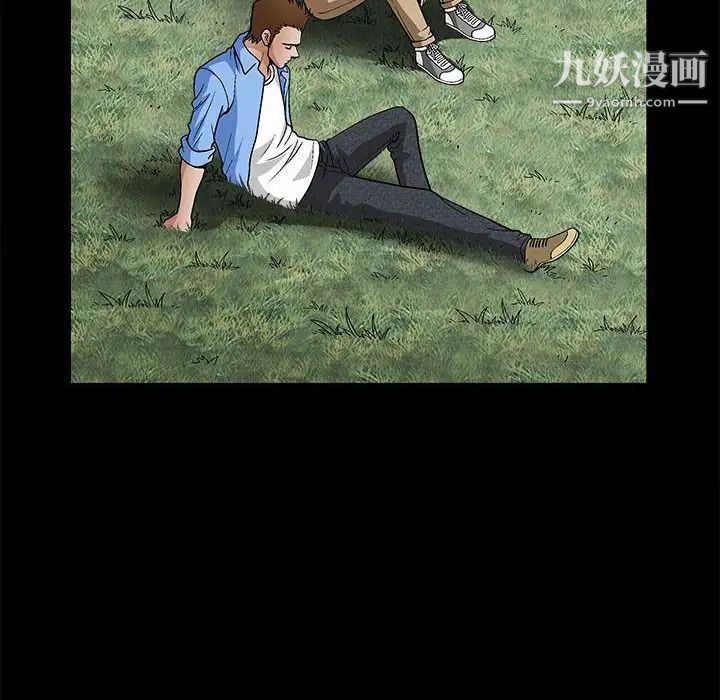 完美人偶第23话