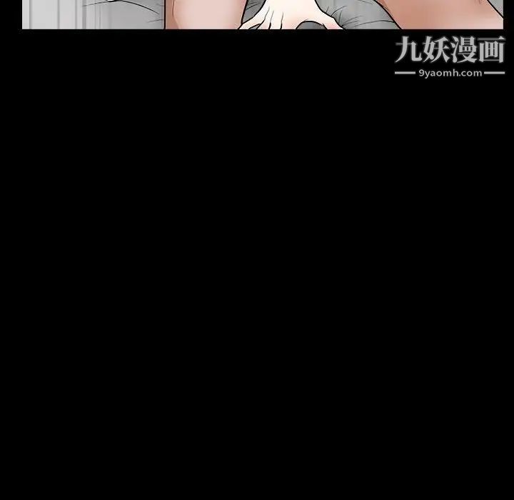 完美人偶第24话