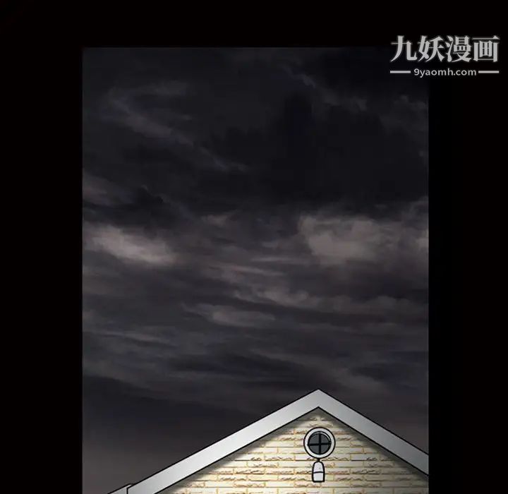 完美人偶第24话