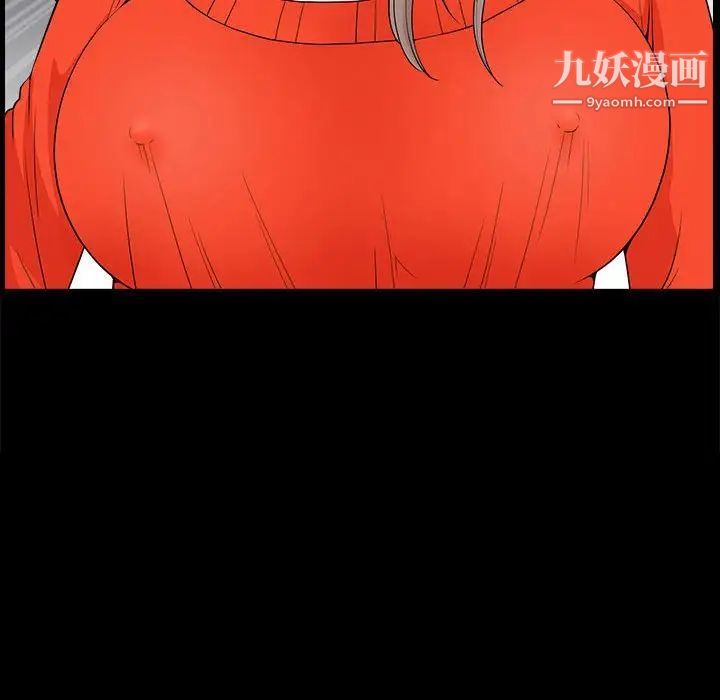 完美人偶第24话