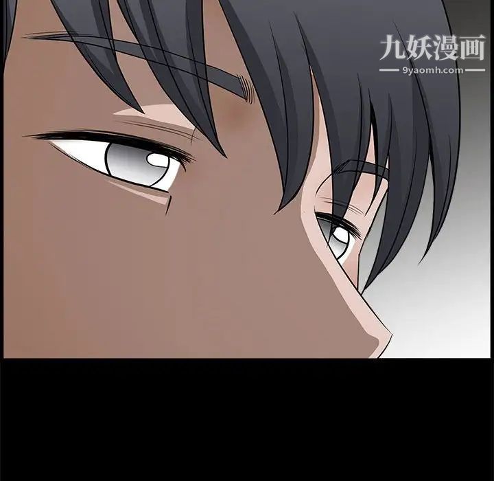 完美人偶第25话