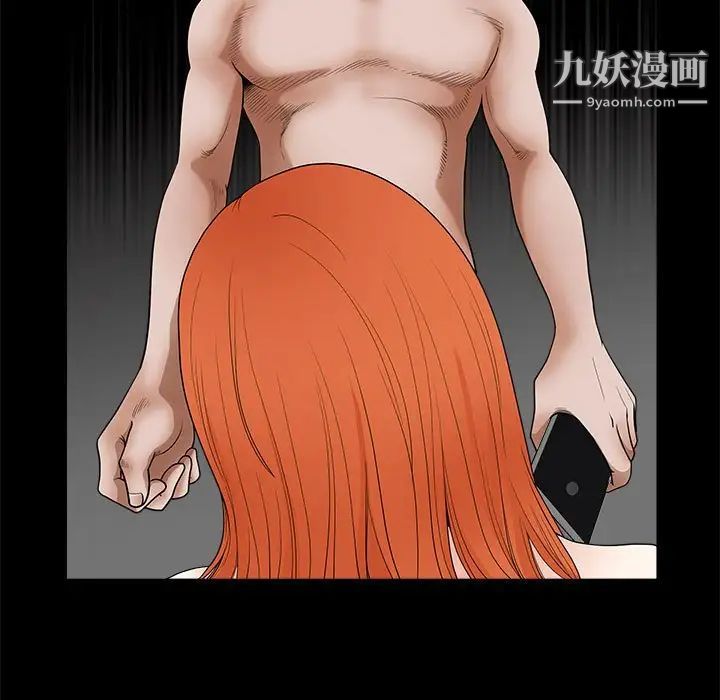 完美人偶第25话