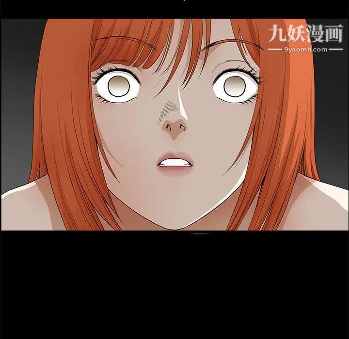 完美人偶第25话