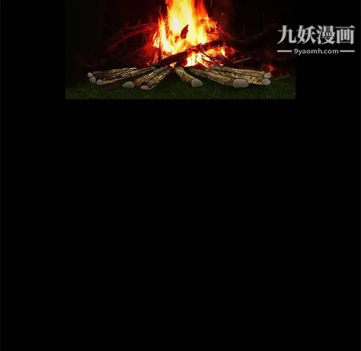 完美人偶第25话