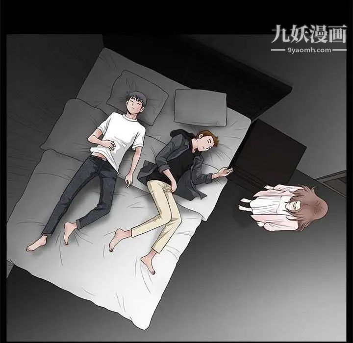 完美人偶第26话