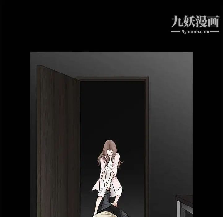 完美人偶第26话