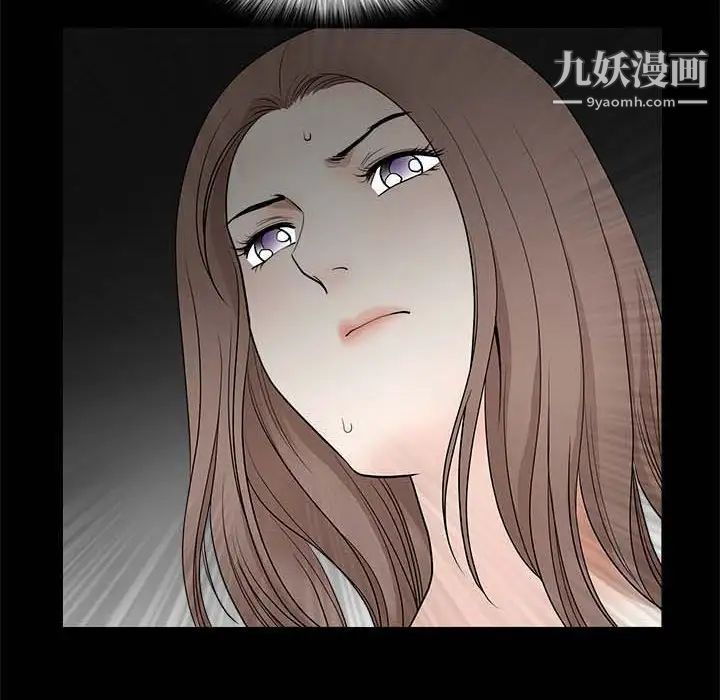 完美人偶第26话