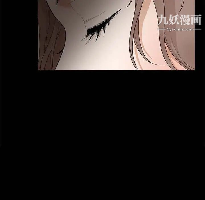 完美人偶第26话