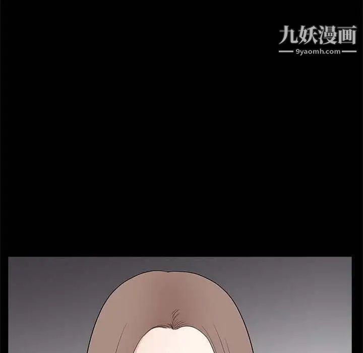 完美人偶第27话