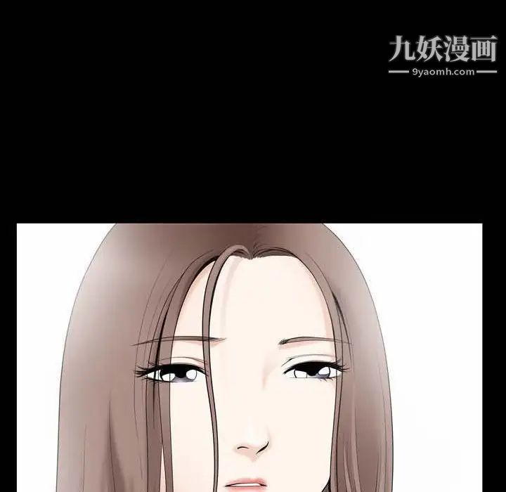 完美人偶第27话