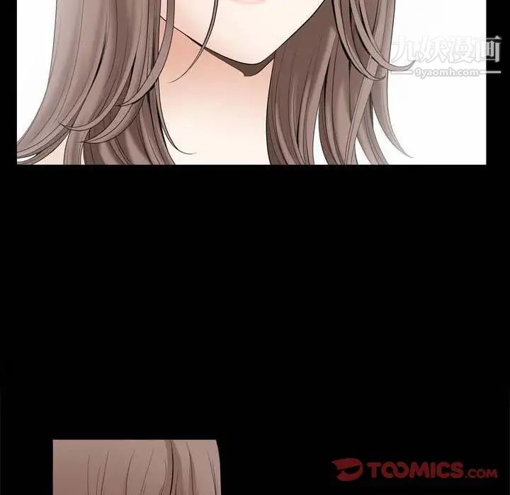 完美人偶第27话