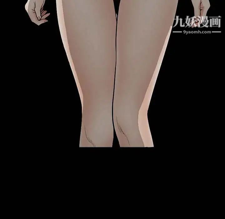 完美人偶第27话