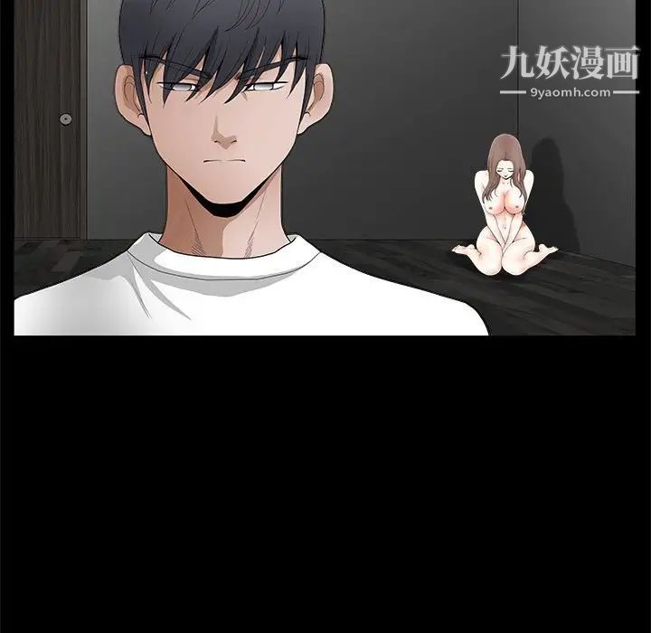 完美人偶第28话