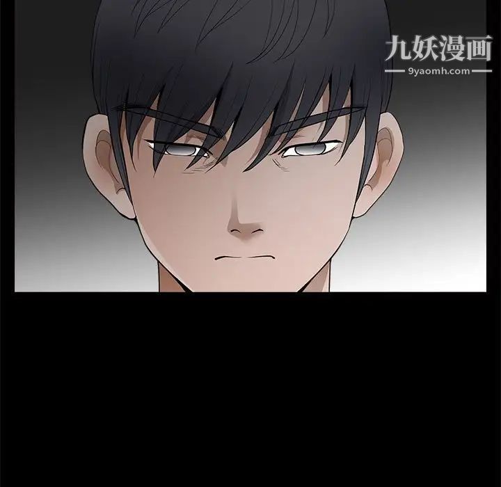 完美人偶第28话