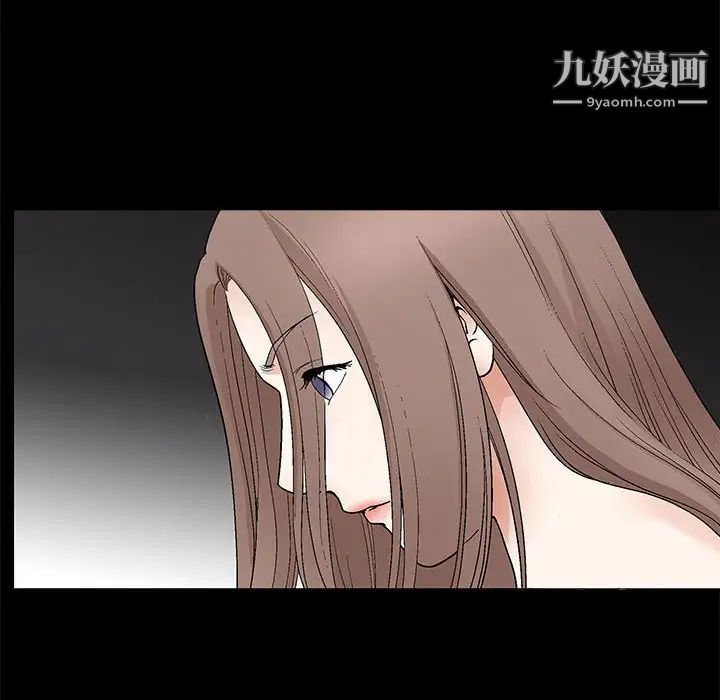 完美人偶第28话