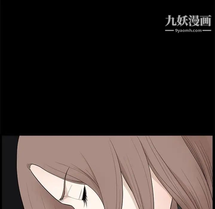 完美人偶第28话