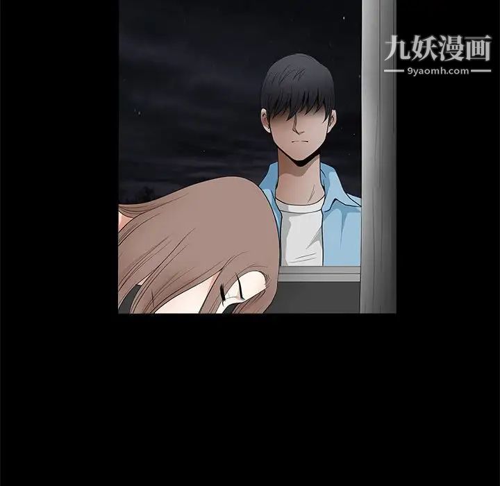 完美人偶第28话