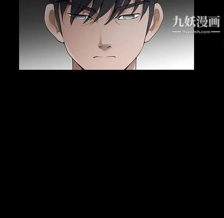 完美人偶第29话