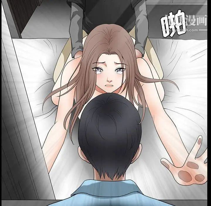 完美人偶第29话