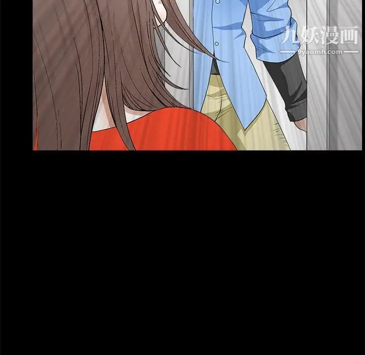 完美人偶第30话