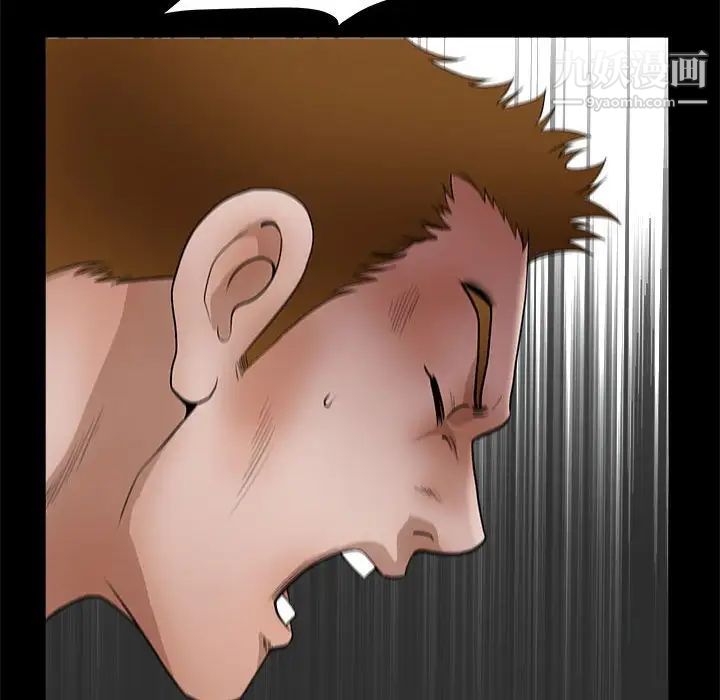 完美人偶第30话