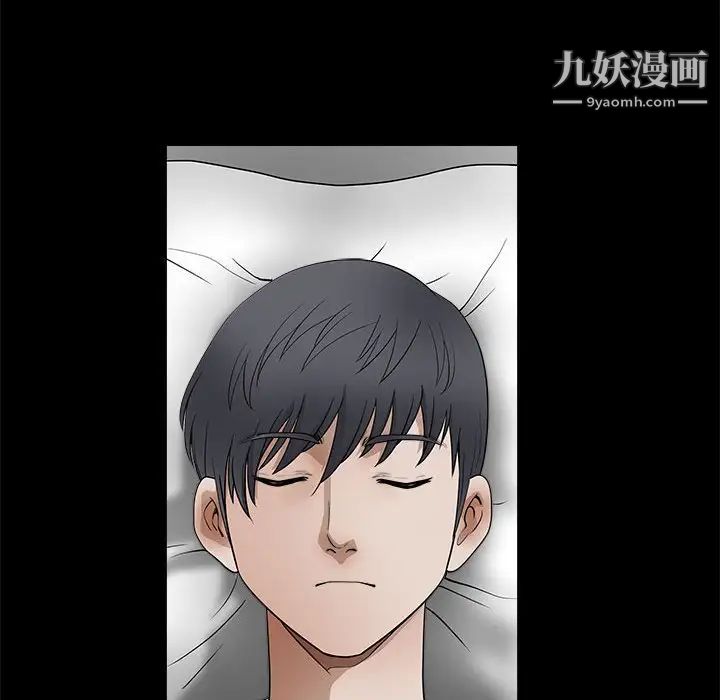 完美人偶第30话