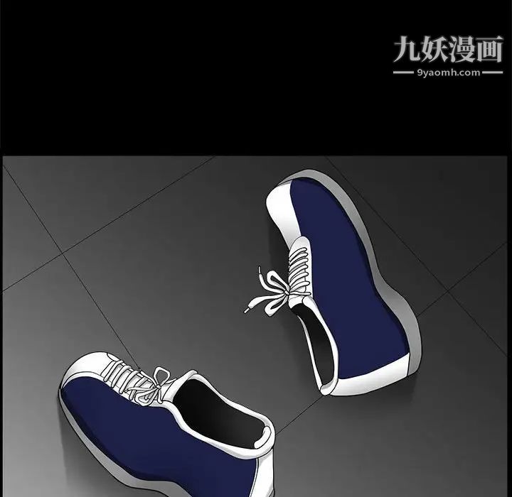 完美人偶第30话