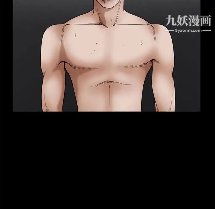 完美人偶第31话