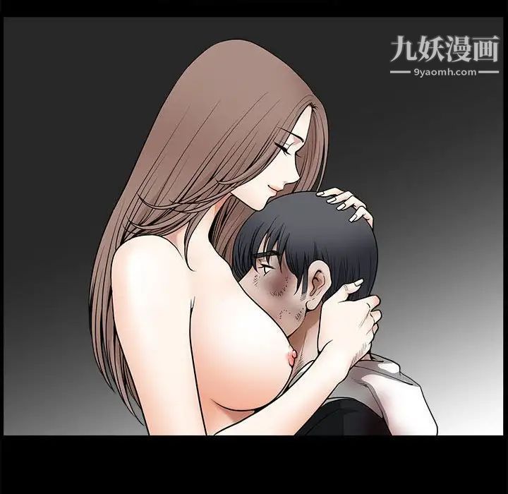 完美人偶最终话