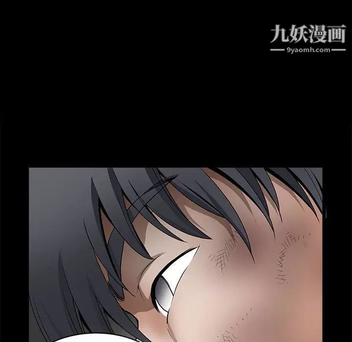 完美人偶最终话