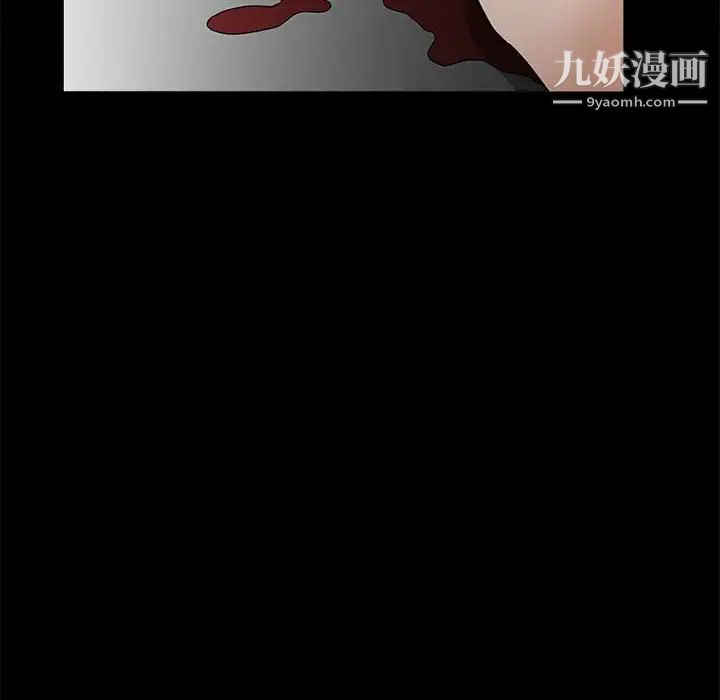 完美人偶最终话