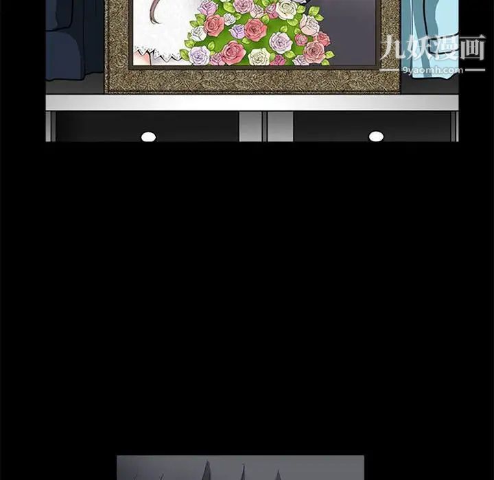 完美人偶最终话