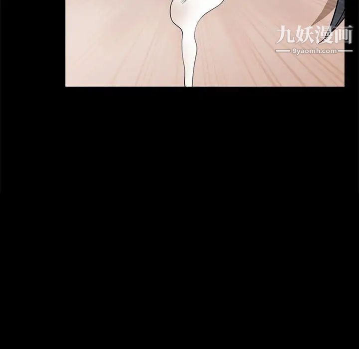 完美人偶最终话