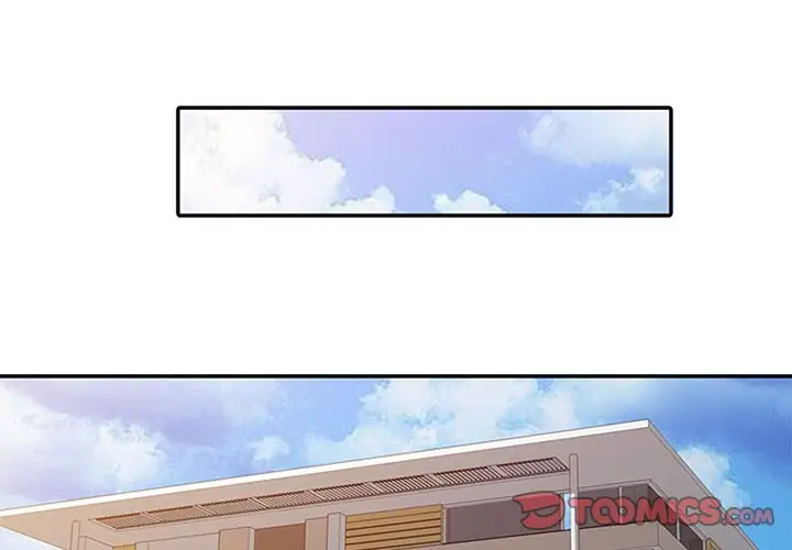 征服的滋味第6话