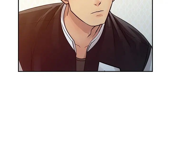 征服的滋味第14话