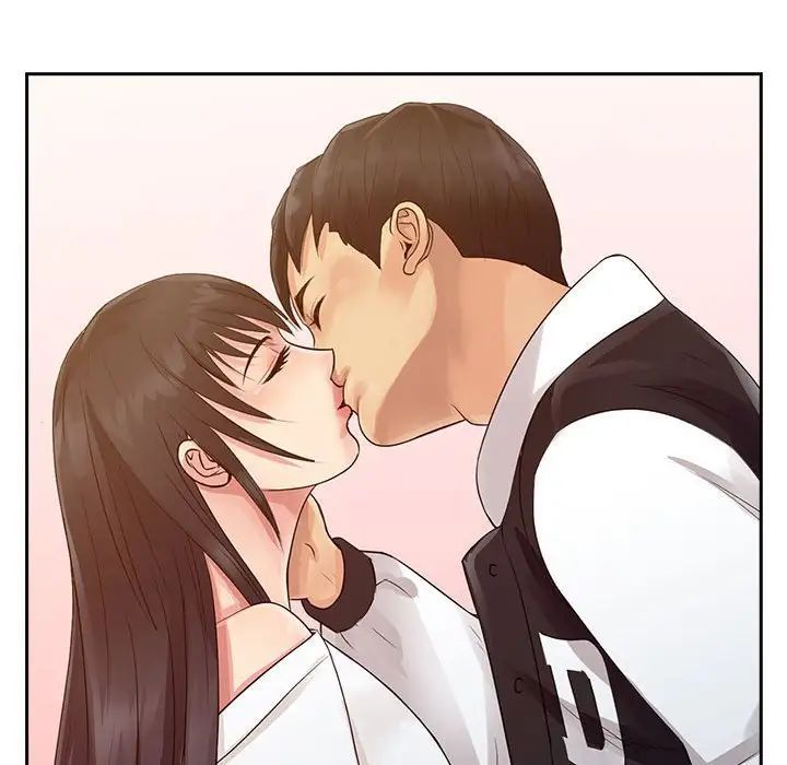 征服的滋味第14话