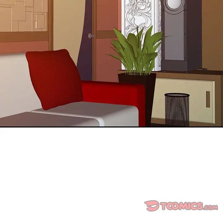 征服的滋味第15话