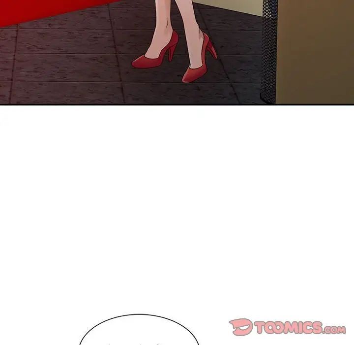 征服的滋味第15话