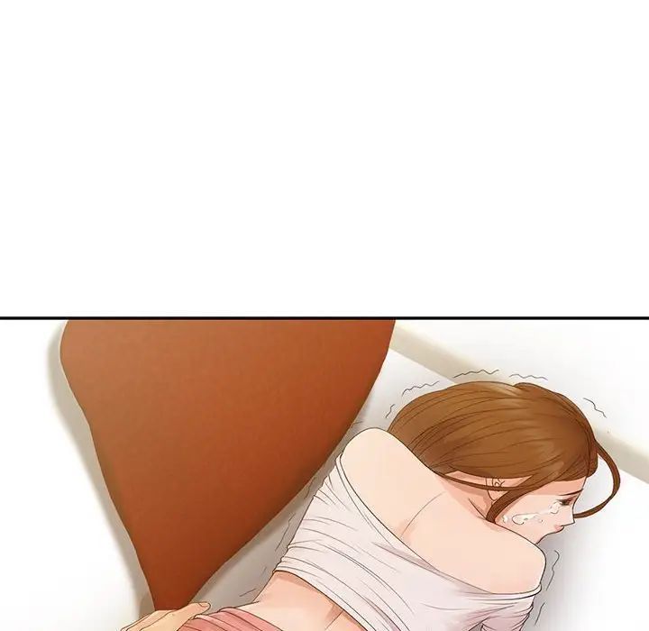 征服的滋味第16话