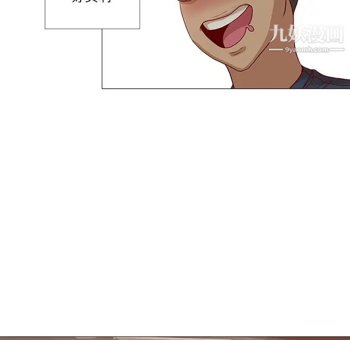 王牌经纪人预告篇