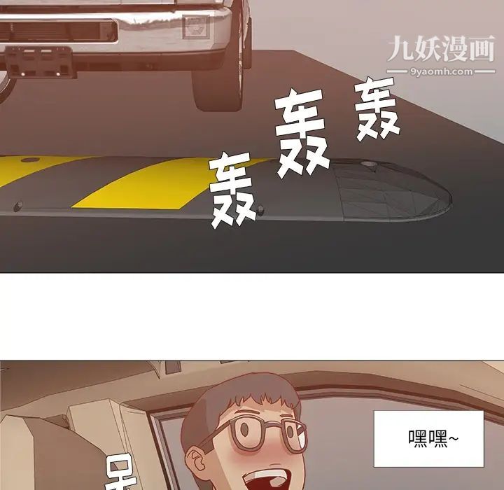 王牌经纪人预告篇