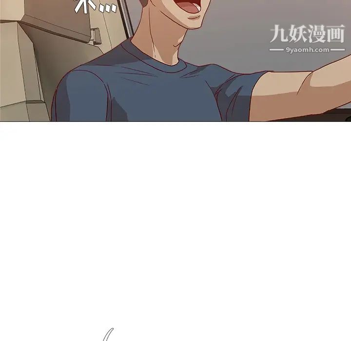 王牌经纪人预告篇