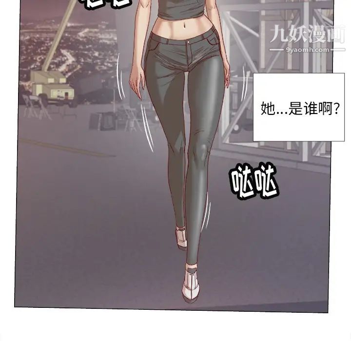 王牌经纪人预告篇