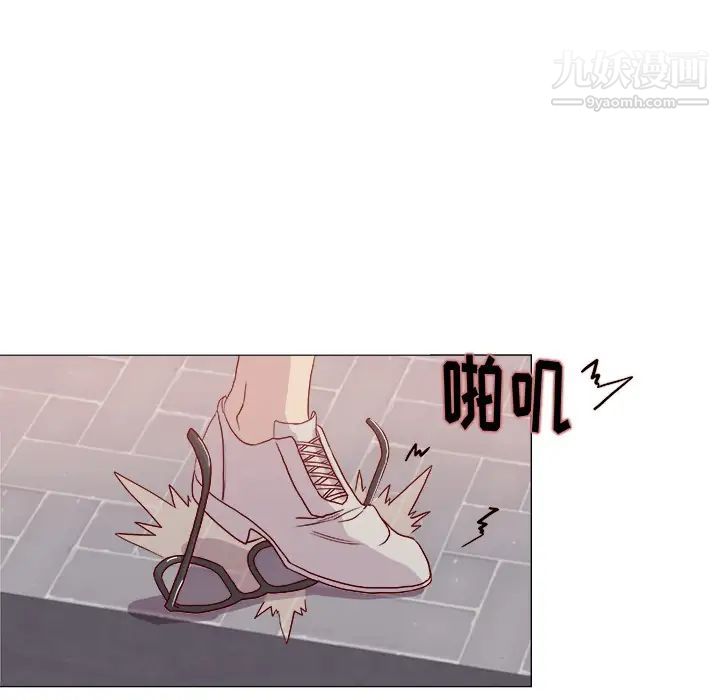 王牌经纪人预告篇